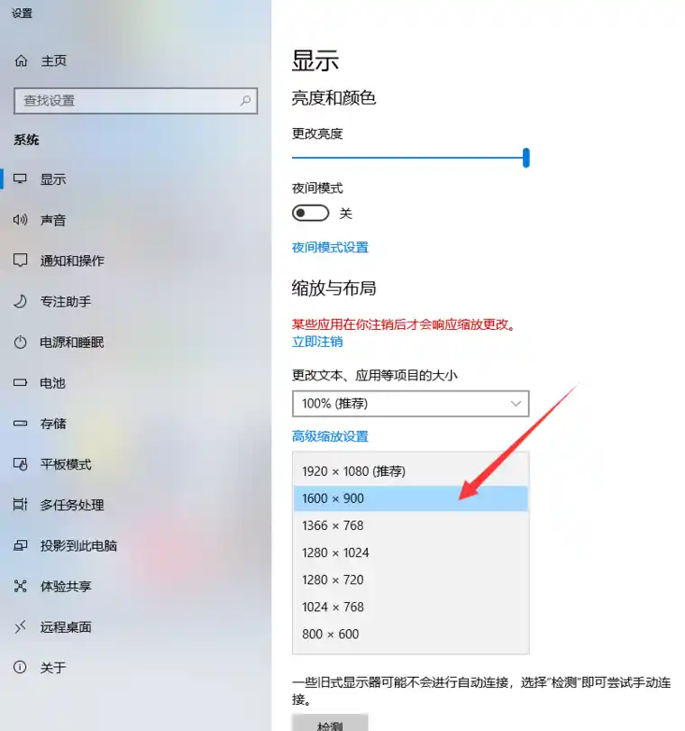 QQ截图20190920095237.png