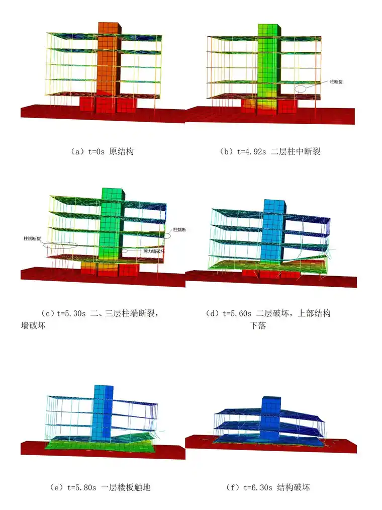 文字文稿5_01.jpg