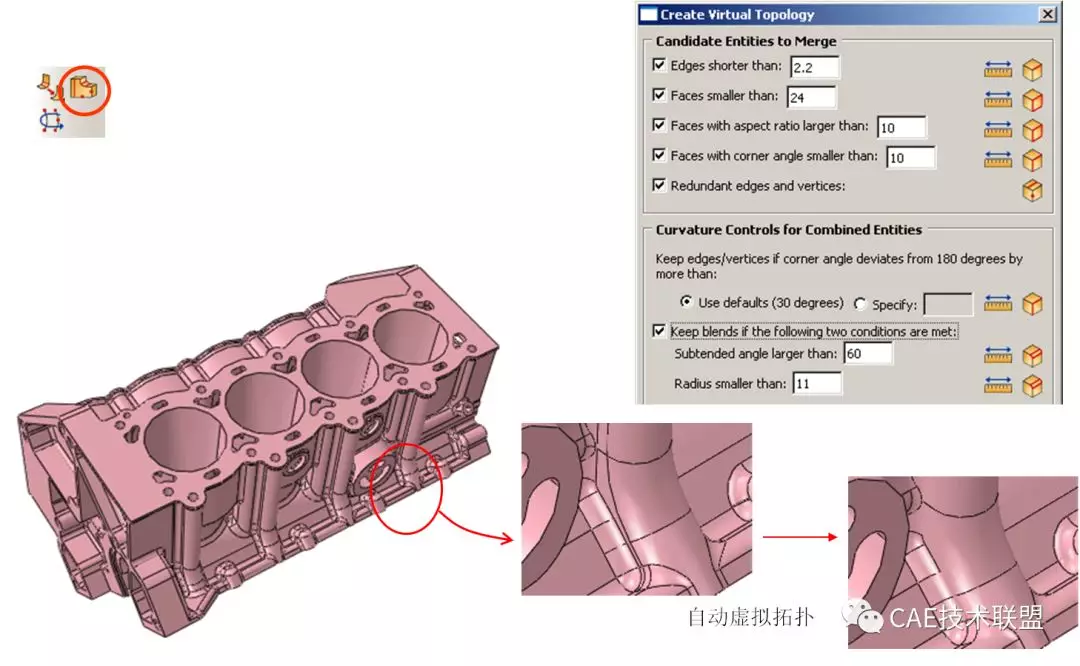 关于Abaqus/CAE中的网格划分的图17