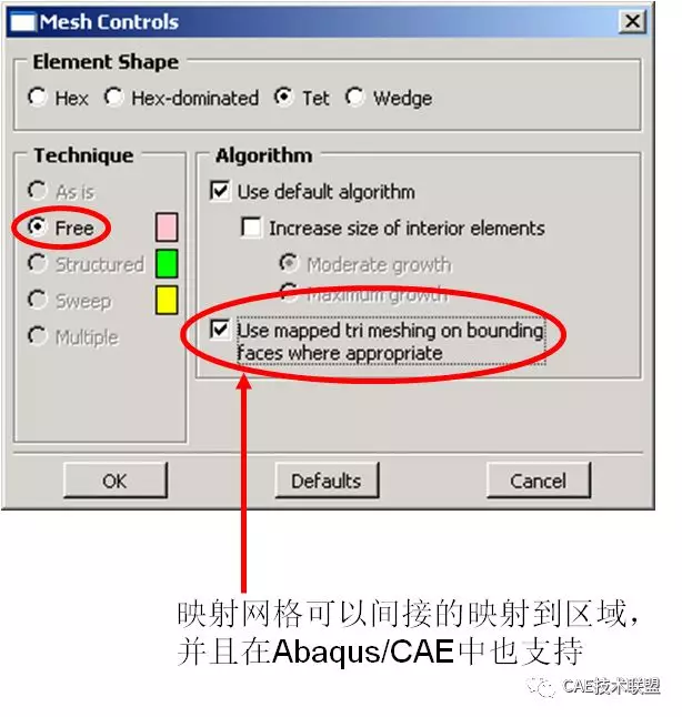 关于Abaqus/CAE中的网格划分的图13