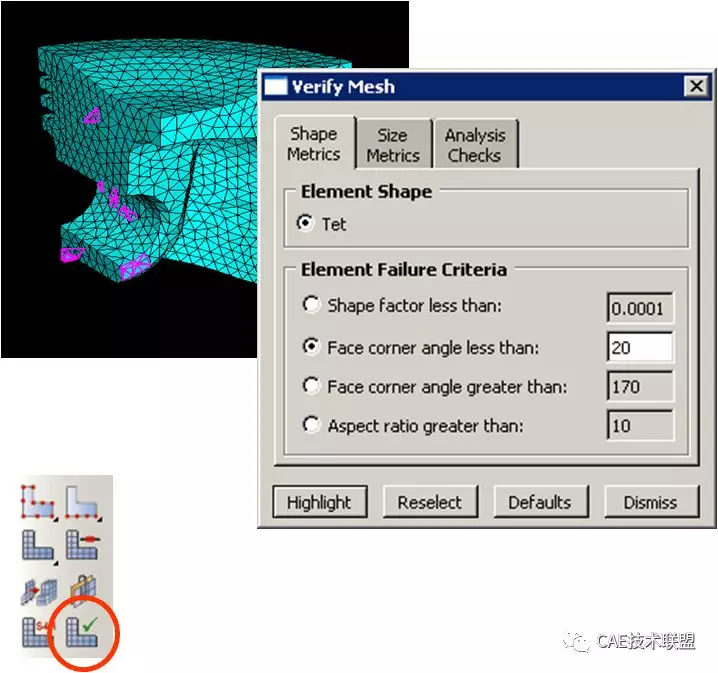 关于Abaqus/CAE中的网格划分的图34