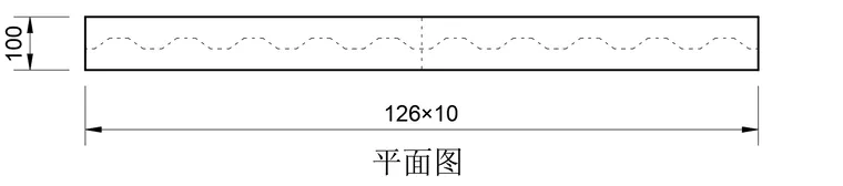 【iSolver案例分享】波纹钢腹板简支梁受弯分析的图4