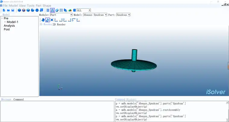 【iSolver案例分享27】桩靴(Spudcan)的承压测试的图3