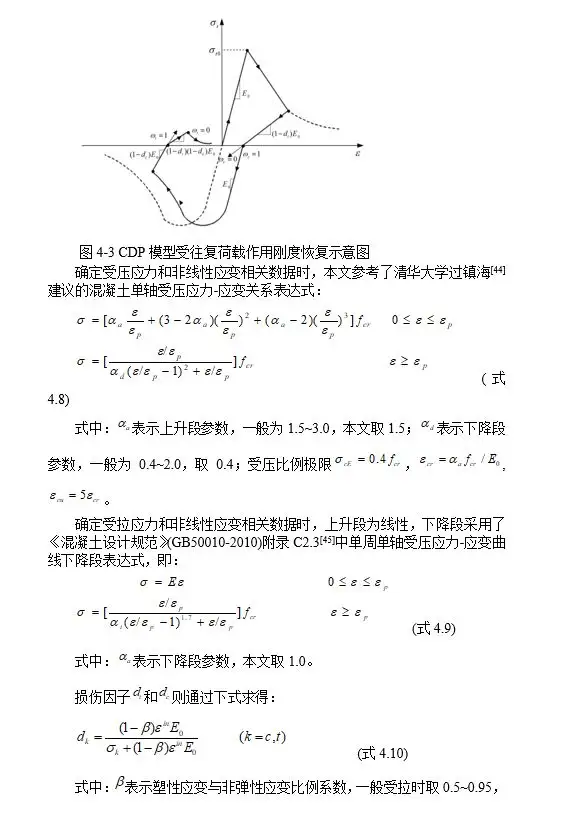 M4.jpg