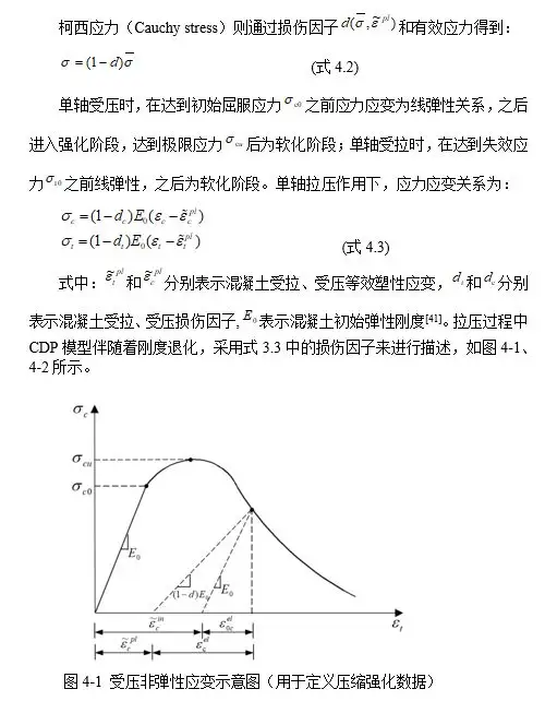 M2.jpg