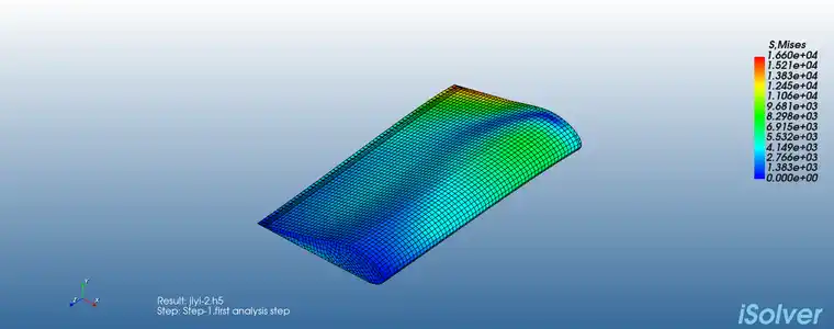 【iSolver案例分享49】机翼建模分析的图3