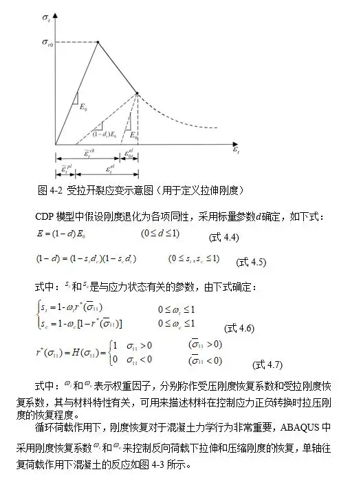 M3.jpg