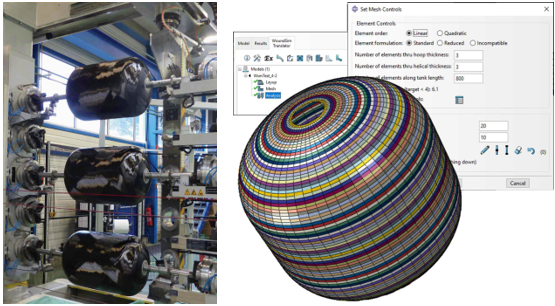 缠绕复合材料压力容器设计仿真一体化工具-WoundSIM的图1
