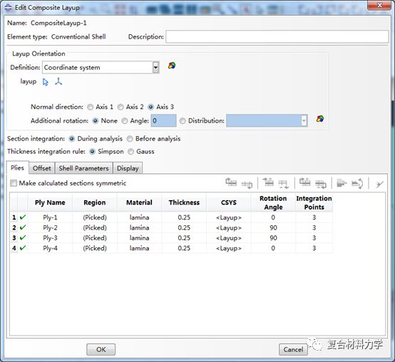 Abaqus复合材料壳单元建模—姊妹篇2：layup快捷建模step-by-step的图9