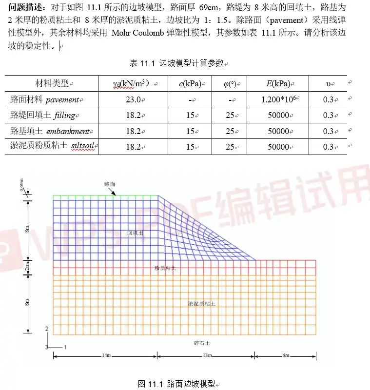 飞书20230103-203500.jpg