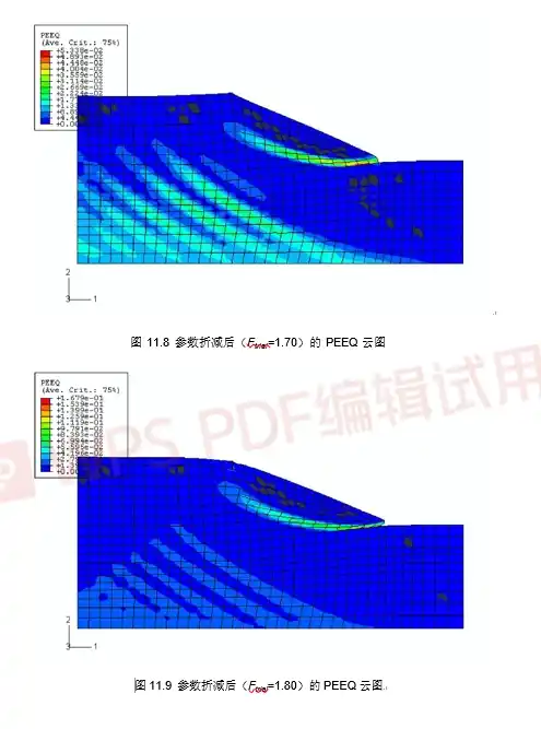 飞书20230103-205613.jpg