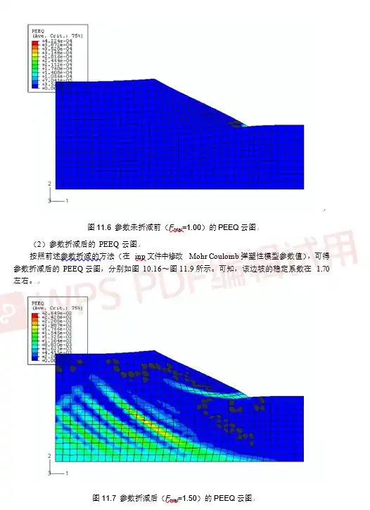 飞书20230103-205607.jpg