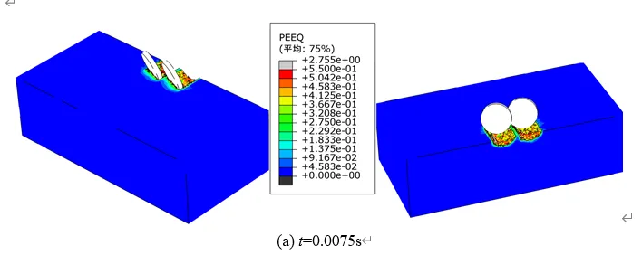 微信截图_20210722214015.png