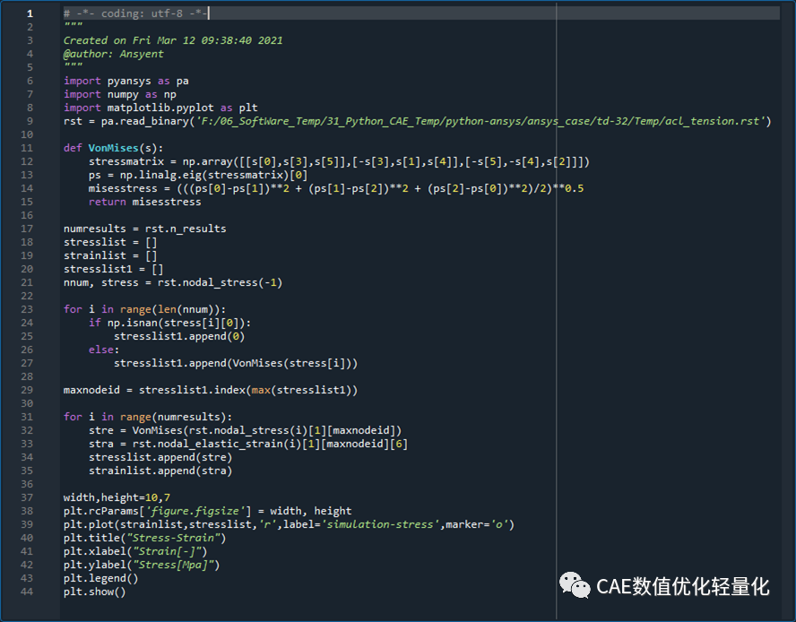 基于Python的CAE后处理二次开发-ANSYS篇的图13