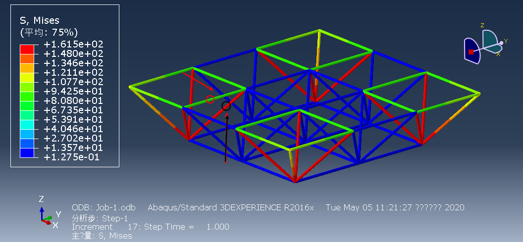 Abaqus 三维刚架与桁架模型分析的图17