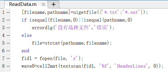 【JY】动力学利器 —— JYdyn函数包分享与体验的图23