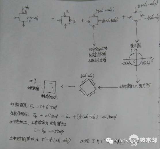 微信图片_20170717094014.jpg