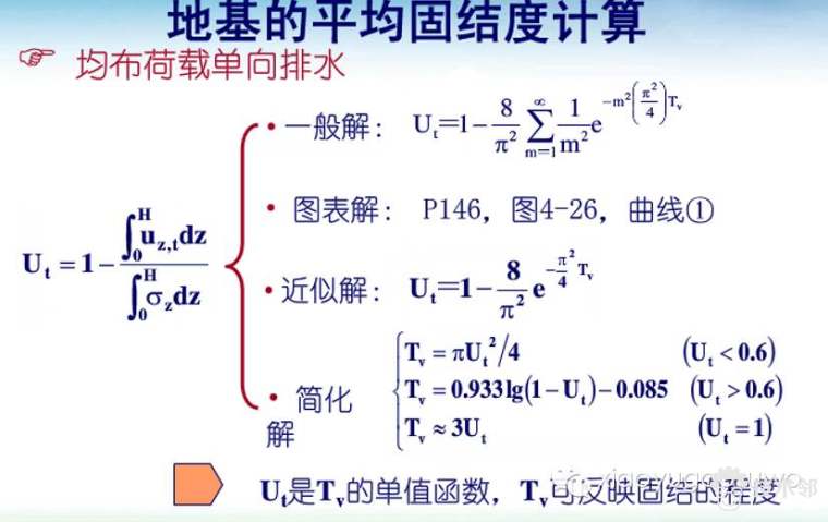 微信图片_20170717094029.jpg