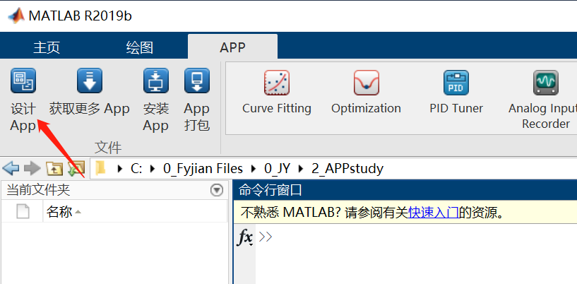 【JY】动力学利器 —— JYdyn函数包分享与体验的图18