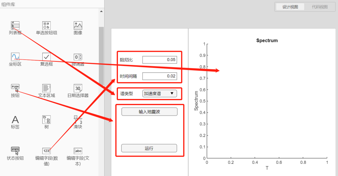 【JY】动力学利器 —— JYdyn函数包分享与体验的图20