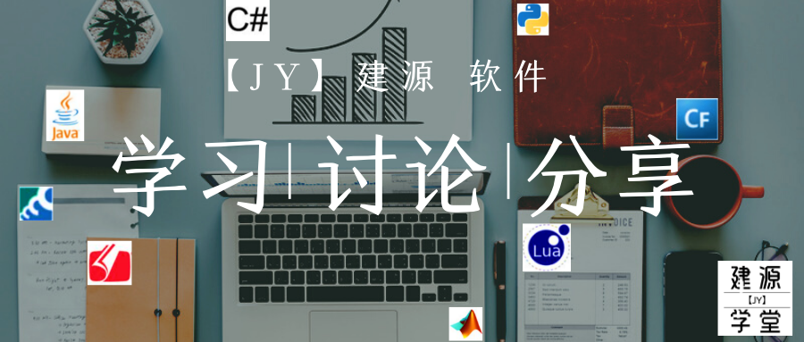 【JY】动力学利器 —— JYdyn函数包分享与体验的图1