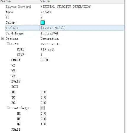 LS-dyna趣味案例---丢钢镚的图6