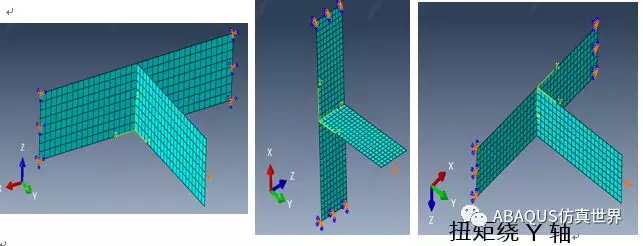 ABAQUS-MPC各种约束搞清楚了吗？的图2