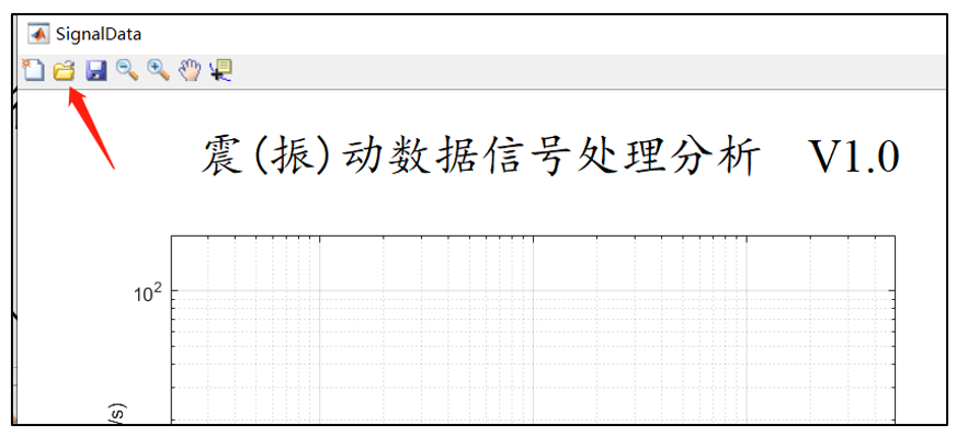 【JY】SignalData软件开发应用分享的图15