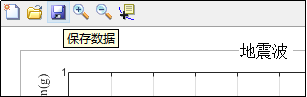 【JY】SignalData软件开发应用分享的图7