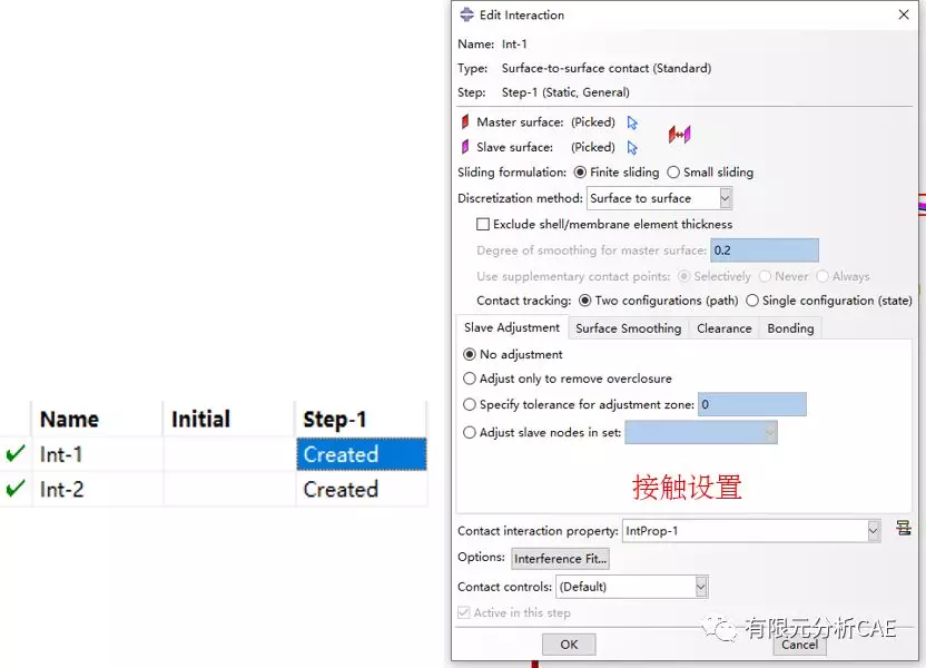 滚压成型工艺仿真案例的图4