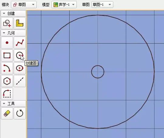 自主仿真软件PERA SIM体验-边界元声学的图17