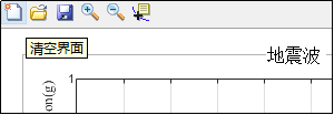 【JY】SignalData软件开发应用分享的图5