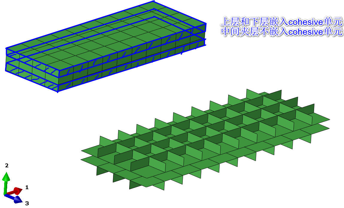 六面体单元间嵌入cohesive单元.jpg