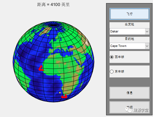 【JY】2B青年欢乐多之Matlab篇的图11