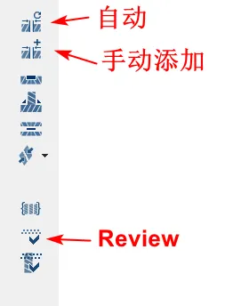 SimSolid的接触非线性功能探讨的图8