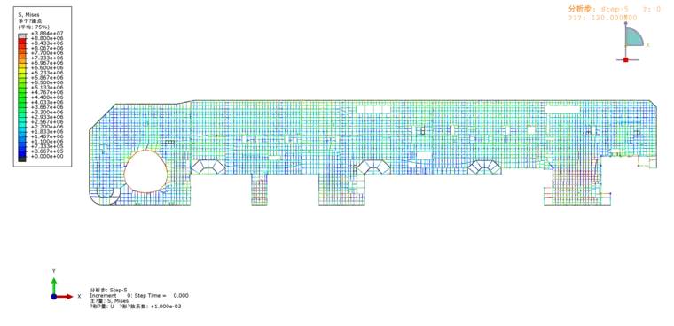 负三层梁120天MISES应力.png