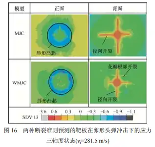 微信截图_20231009103734.png