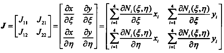 四节点/八节点四边形单元悬臂梁的Matlab有限元编程——《Matlab有限元编程从入门到精通》系列的图23