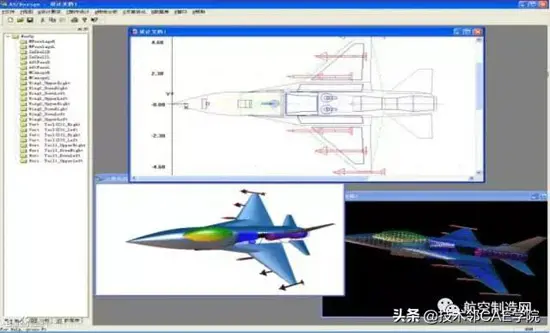 我国航空软件困窘：跟国外同时起步，30年过去了还在原地转悠的图11