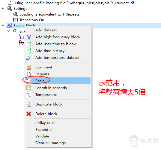 fe-safe入门小例子的图15