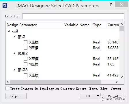 基于JMAG Designer的永磁同步电机优化计算的图6