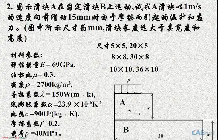 QQ截图未命名.png