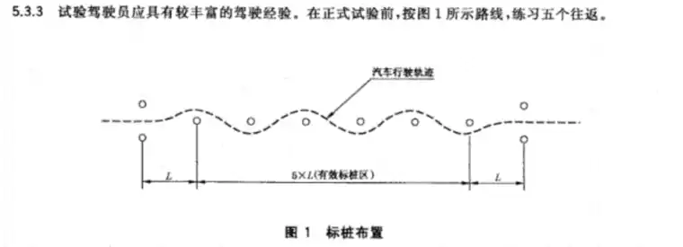 屏幕截图 2020-10-16 180529.png