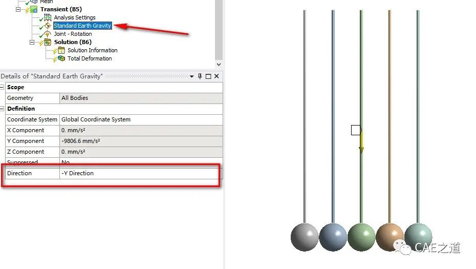 ANSYS Workbench分析实例之牛顿摆的图16