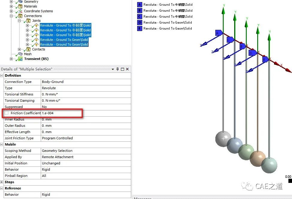 ANSYS Workbench分析实例之牛顿摆的图12