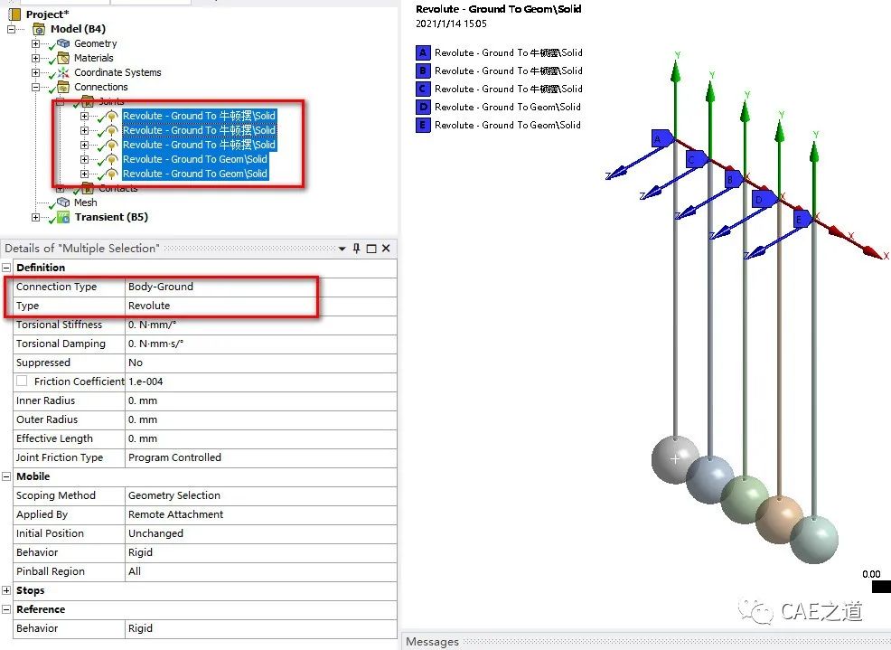 ANSYS Workbench分析实例之牛顿摆的图11