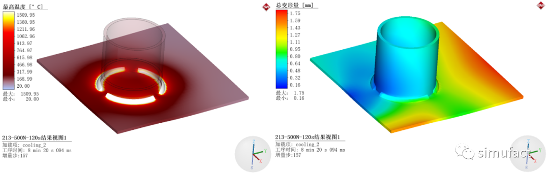 Simufact Welding组装焊接中的重定位功能 附simufact.welding下载的图3