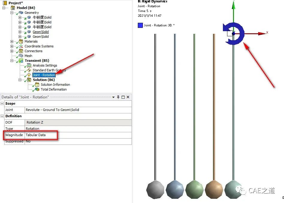 ANSYS Workbench分析实例之牛顿摆的图17