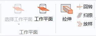 Comsol多体动力学刚柔耦合仿真方法的图11