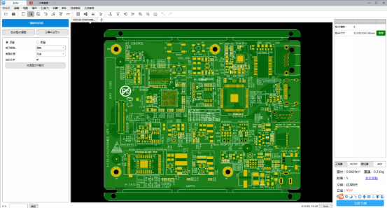 又让PCB工程师背锅？教你一招解决PCB设计中的隐患的图6